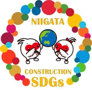 sdgs